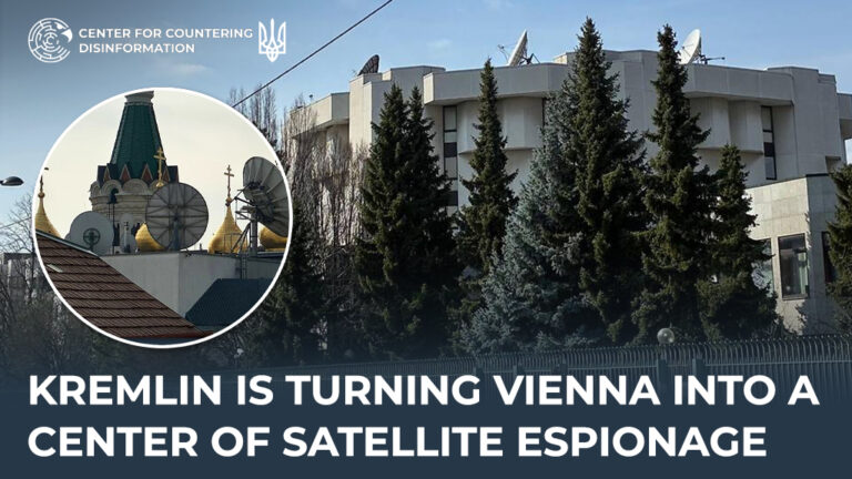 Trei angajaţi ai Ambasadei Rusiei în Austria, acuzaţi de spionaj şi expulzaţi, după ce ORF dezvăluie că ”pădurea de antene” de la ambasadă poate folosi la spionaj