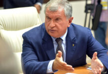 Şeful Rosneft: Companiile americane sunt principalele beneficiare ale închiderii Strâmtorii Ormuz