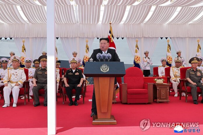 Kim Jong Un