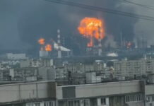 Moscova, ţinta celui mai amplu atac cu drone ucrainene din ultimii ani. O rafinărie a fost lovită