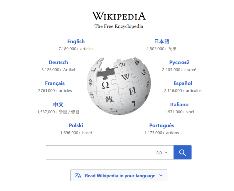 Wikipedia nu va permite inteligenţei artificiale să-i editeze articolele. „Nu putem avea cu adevărat încredere”