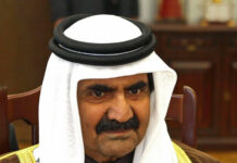 Fostul emir al Qatarului a murit