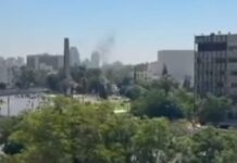 Două explozii la Damasc în timpul vizitei lui Emmanuel Macron