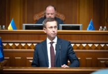 Parlamentul Ucrainei a aprobat numirea lui Serhii Koreţki în funcția de prim-ministru